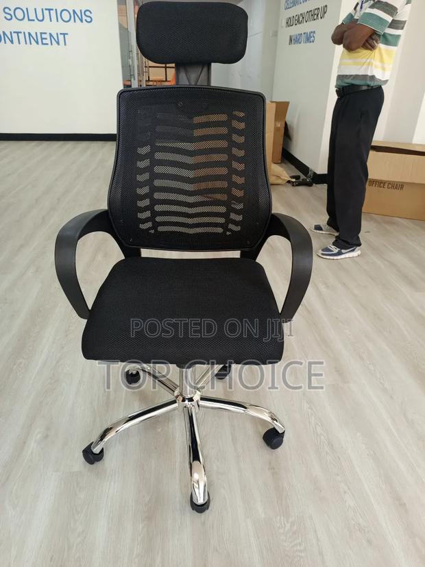 Economic Office Chair - main view