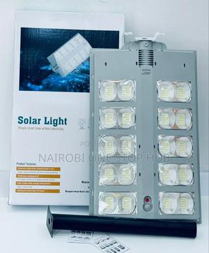 3000watts Solar Street Light - thumbnail 2