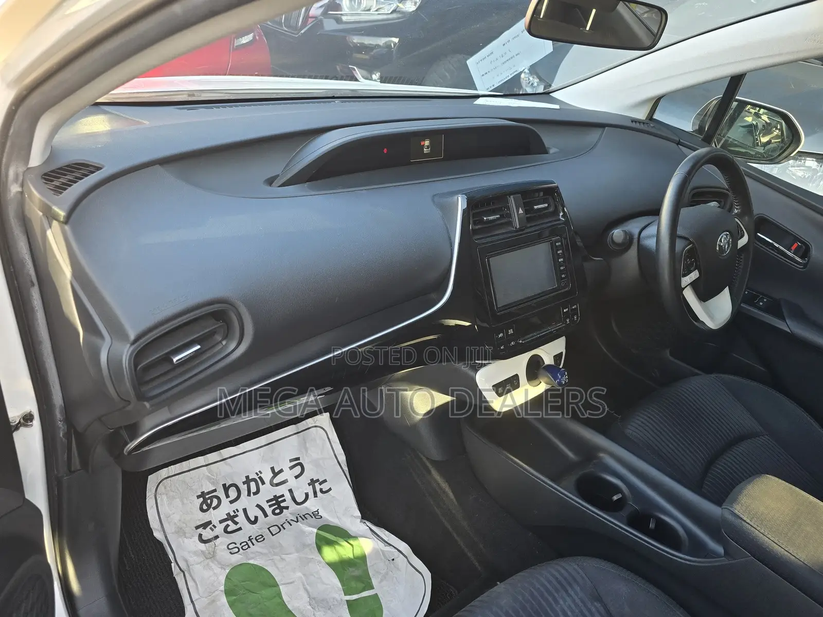 Toyota Prius 2018 White