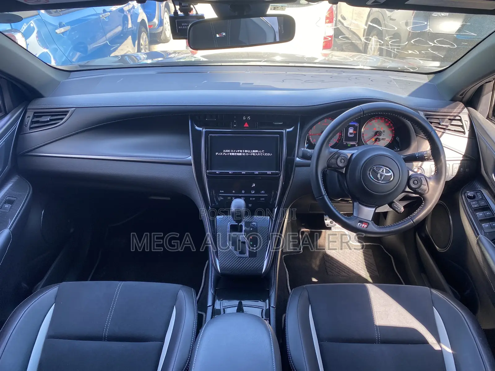 Toyota Harrier 2018 Black