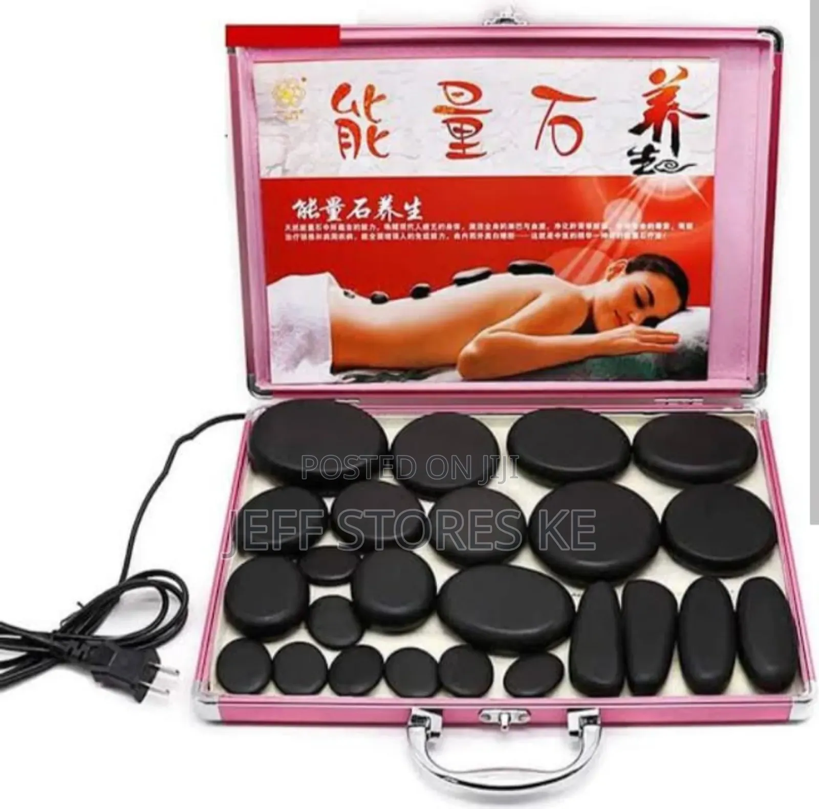 20 Pieces Portable Massage Stone Heater