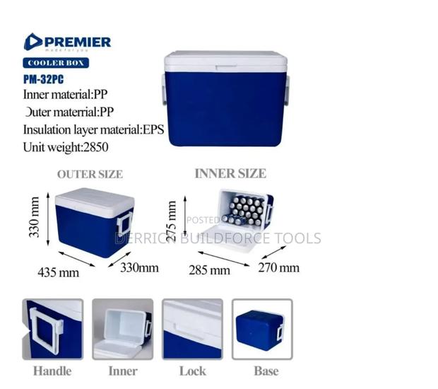 32l Cooler Box - main view
