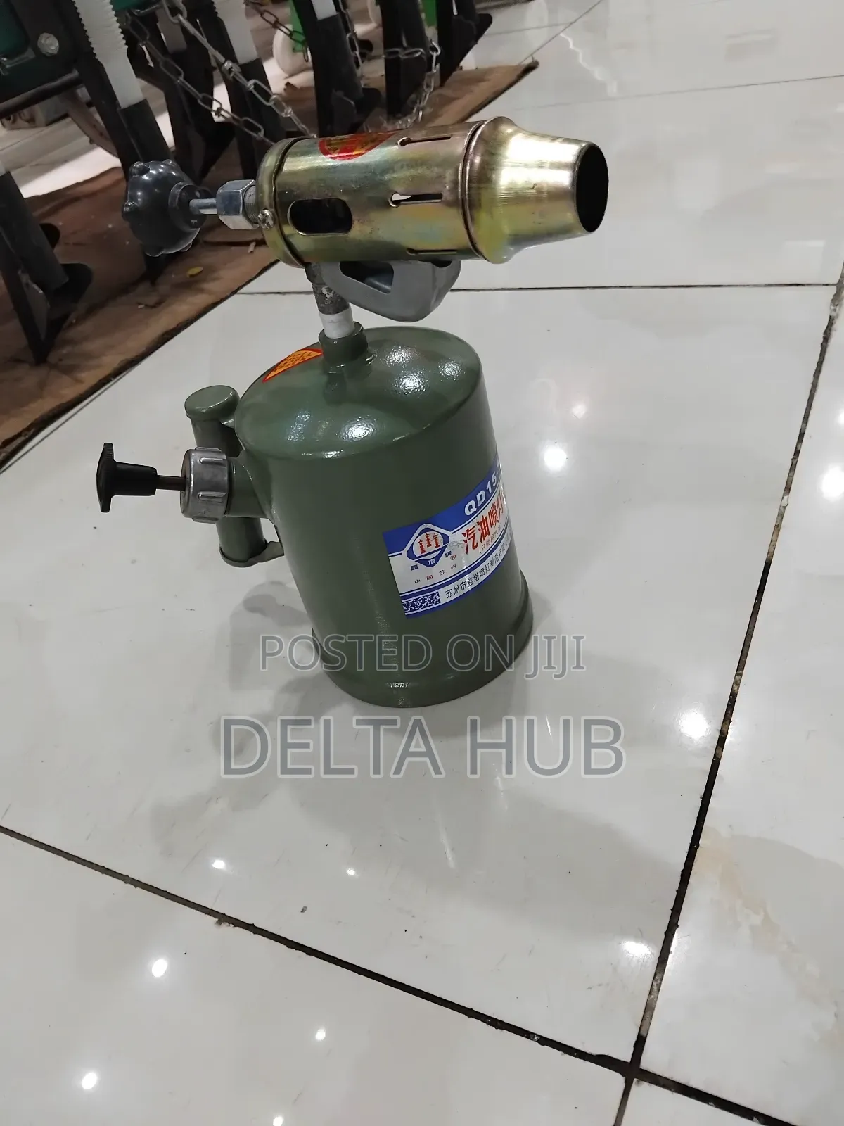Kerosene Blow Torch