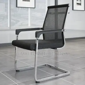 Office Mesh Guest/Visitor Seat