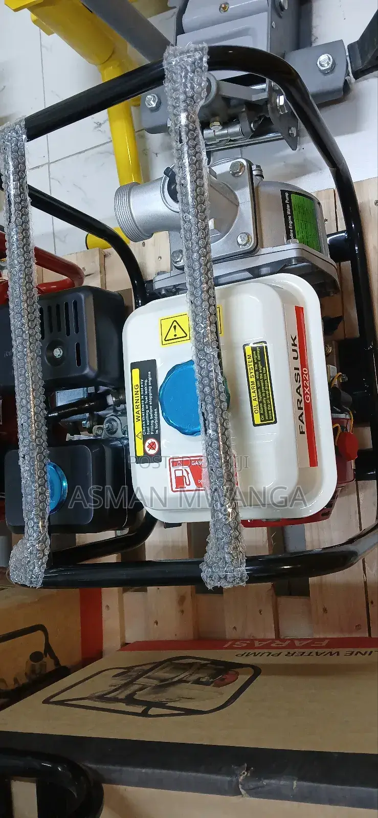 Uk Gx220 Technology Water Pump