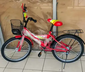 New in *Lion King Bike Size 20"