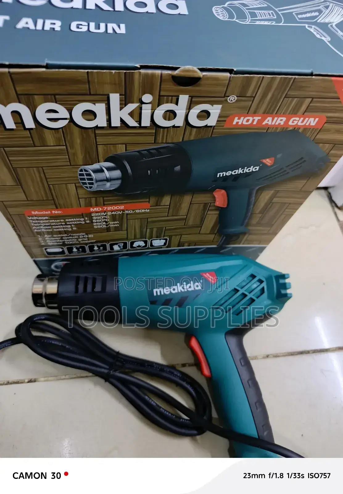 Heat Gun/ Meakida Heat Gun