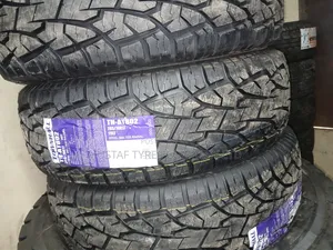 Townhall 265/70r17at