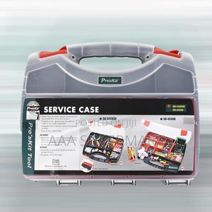 Service Case (O.D.:450x355x75mm) Sb-4536b - thumbnail 2