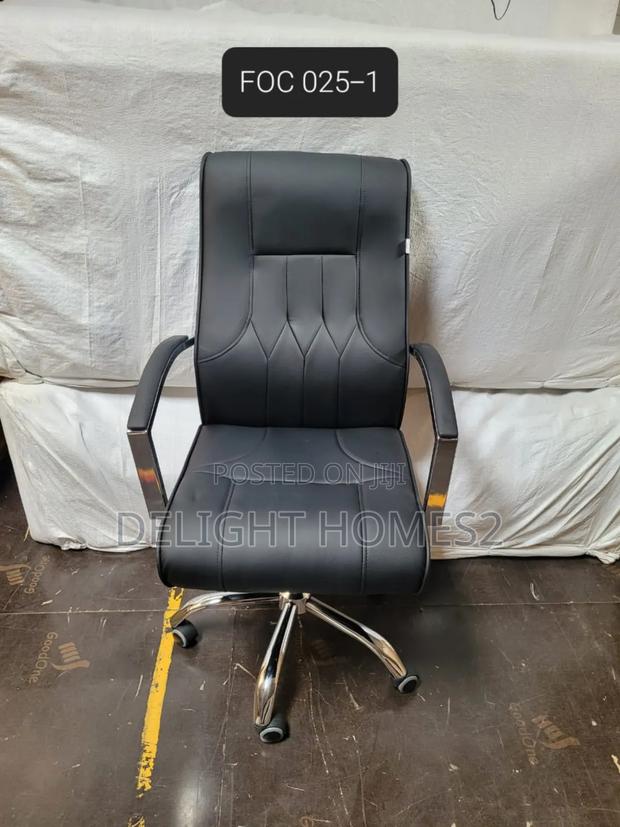 Adjustable Office Chairs - main view