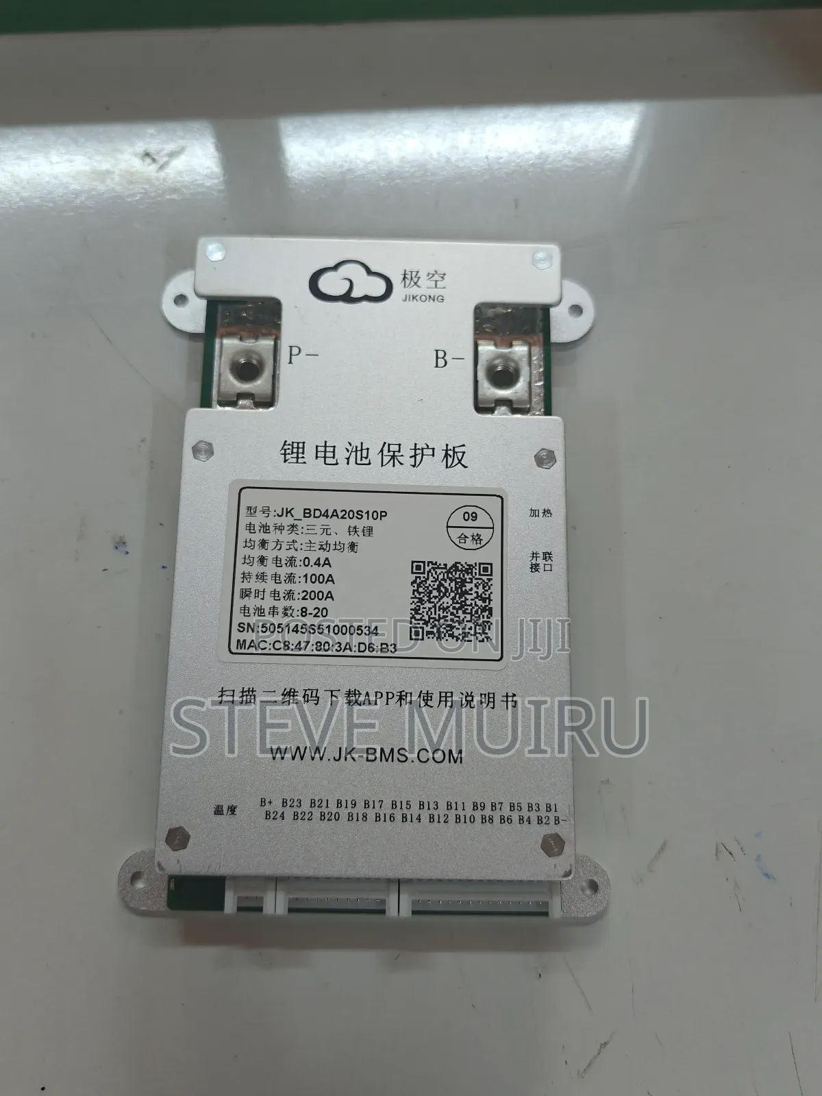 Jk 7-20s 100a BMS