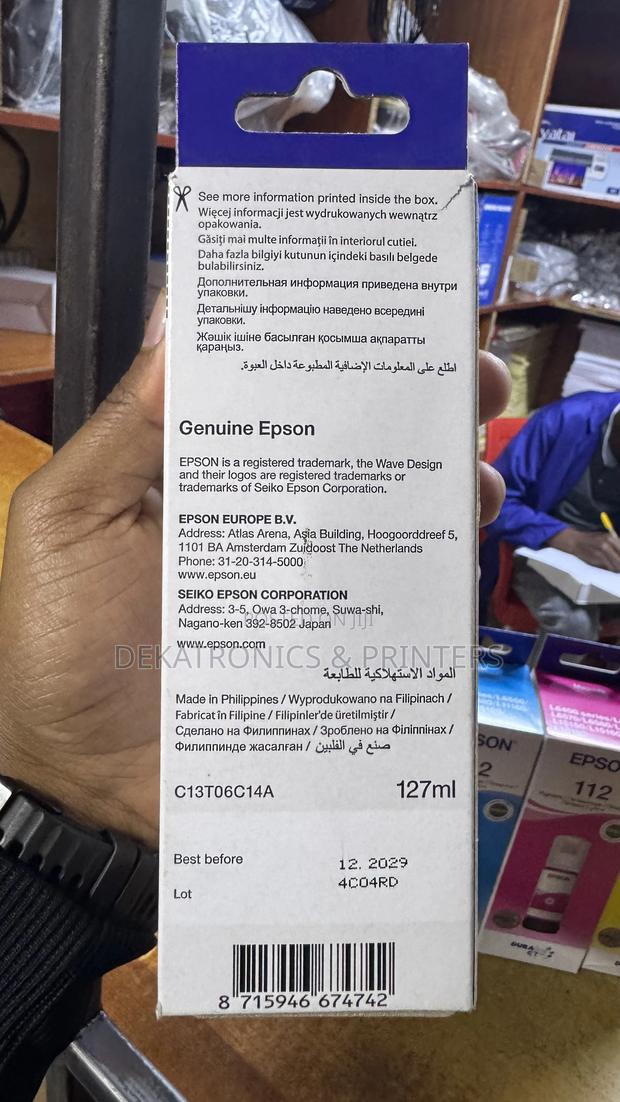 Epson Black 112 Original Boxed Ink - thumbnail 5