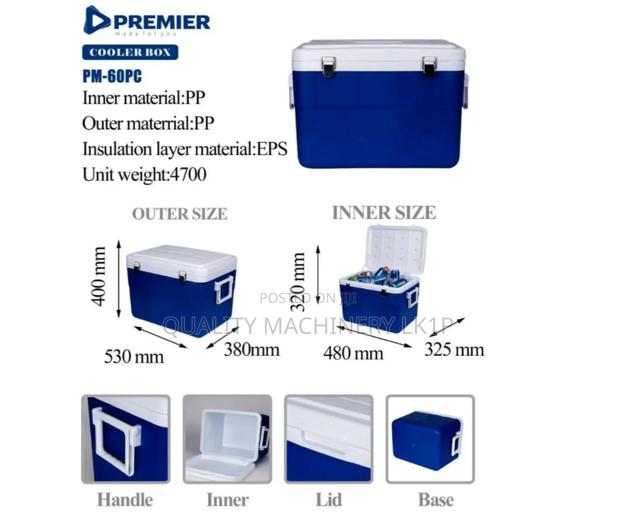 60l Generic Cooler Box - main view