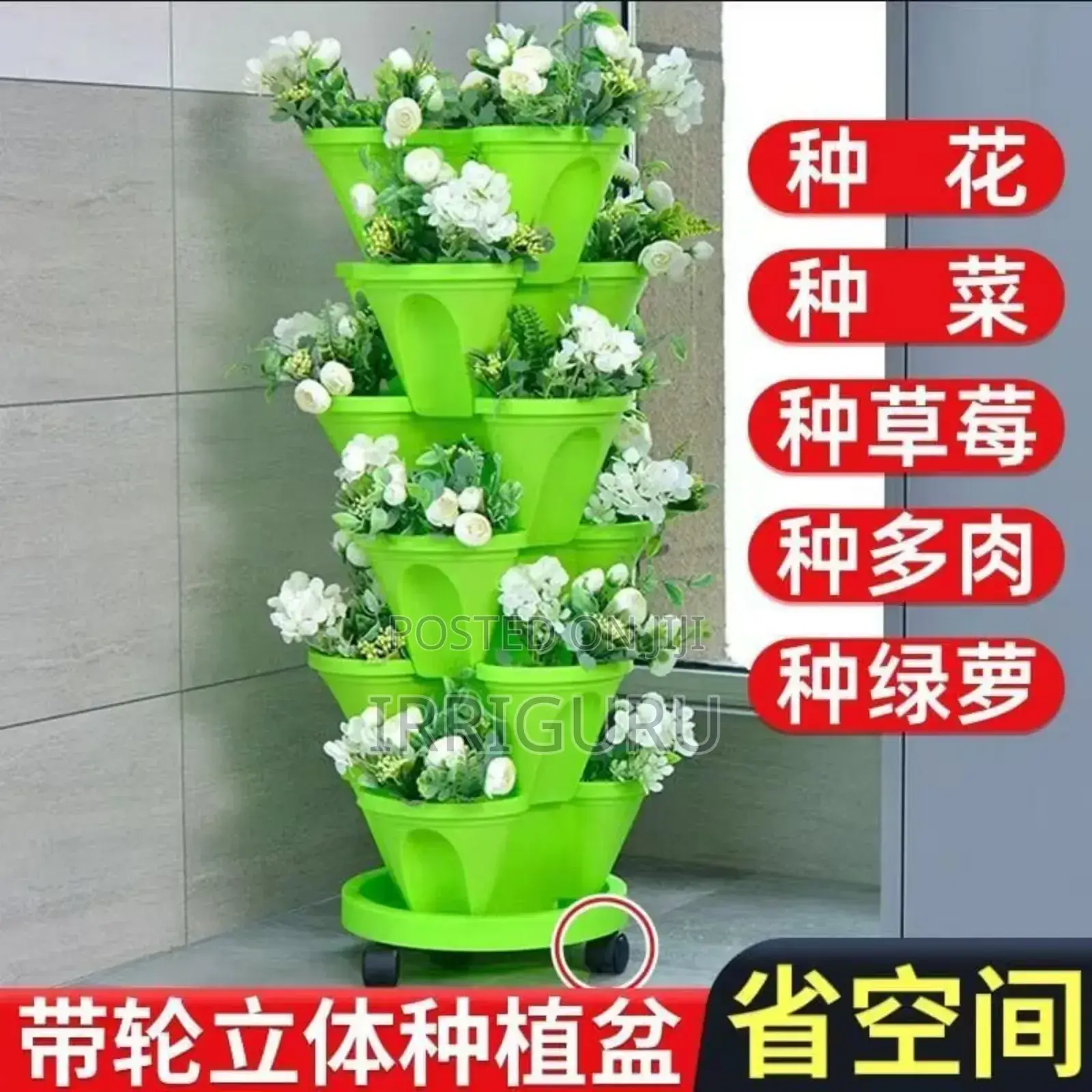 Planters -