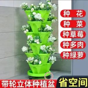 Planters -
