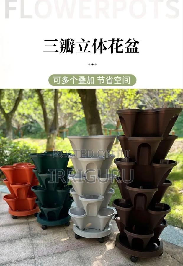 Home Planters - main view