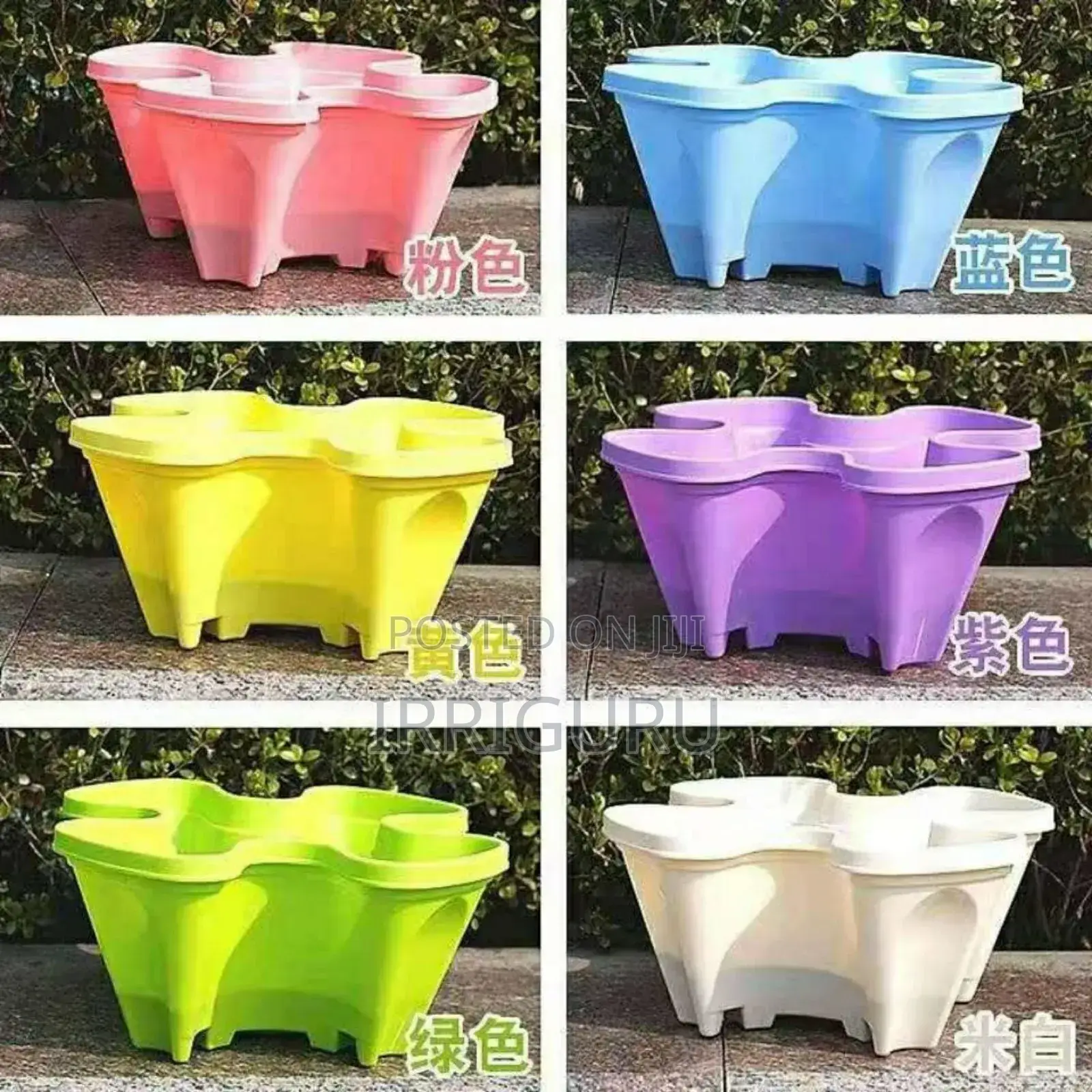 Crop Planters