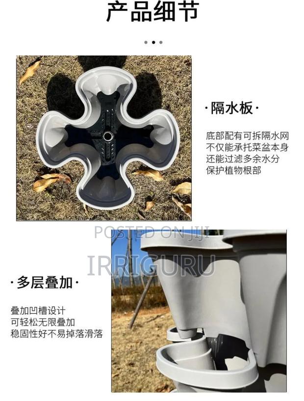 Planting- Bay - main view