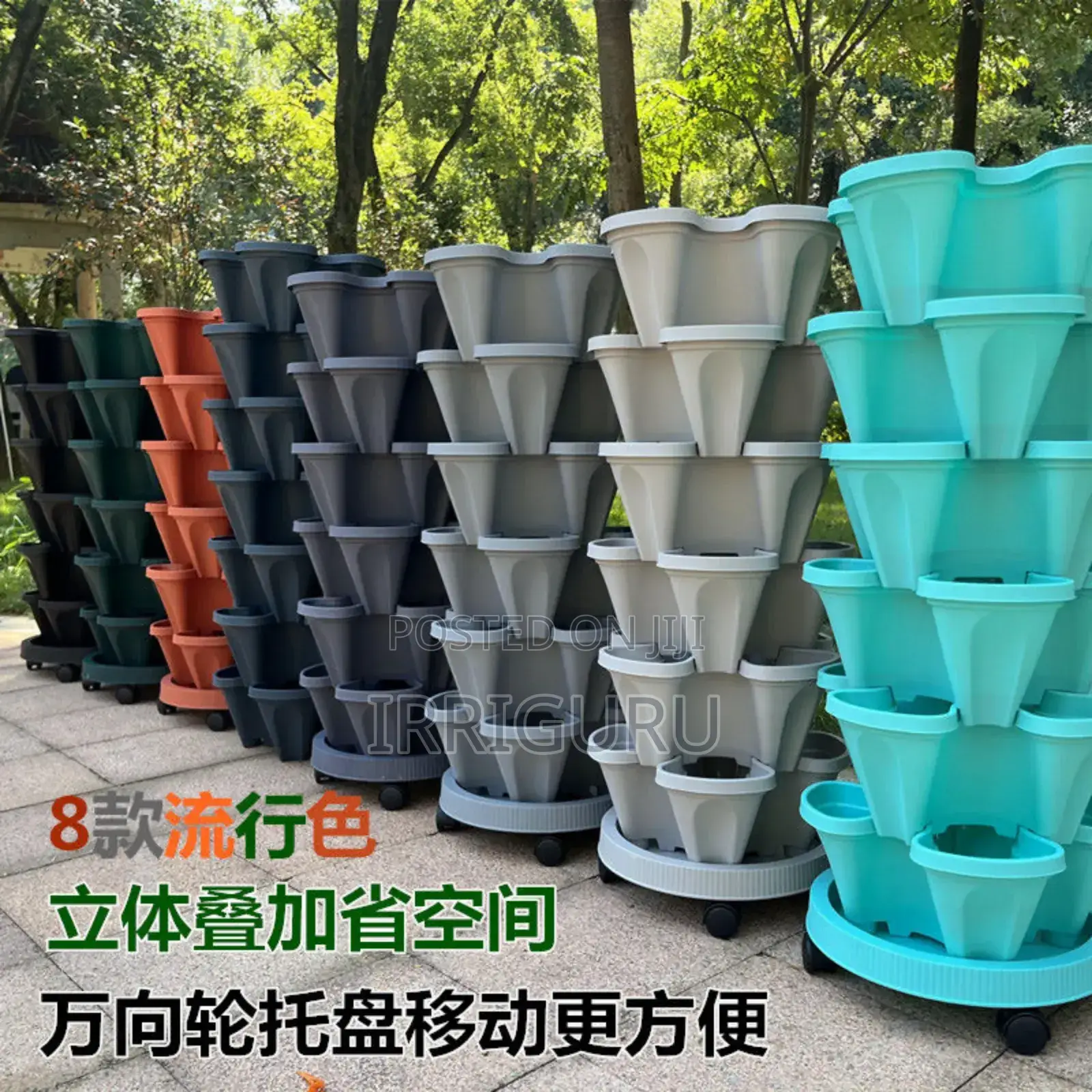 Irrigation Systems