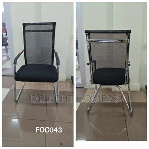 Generic Office Chair - thumbnail 2