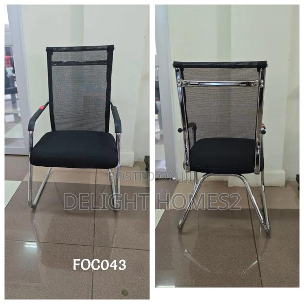 Generic Office Chair - main view