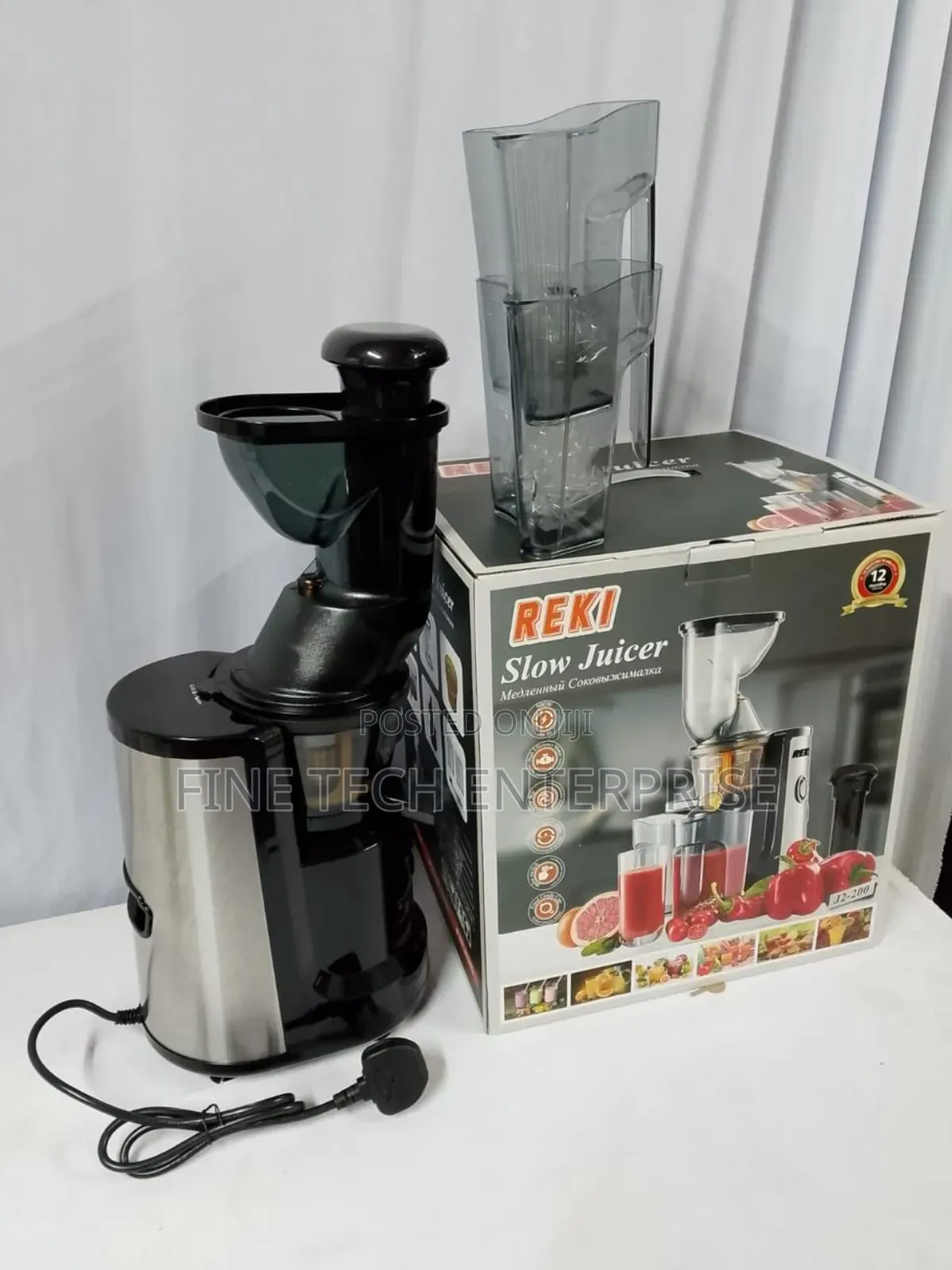 Rei Slow Juicer 