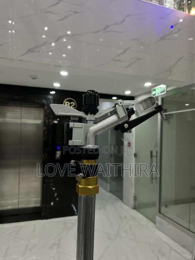 1inch Complete Rain Gun - main view