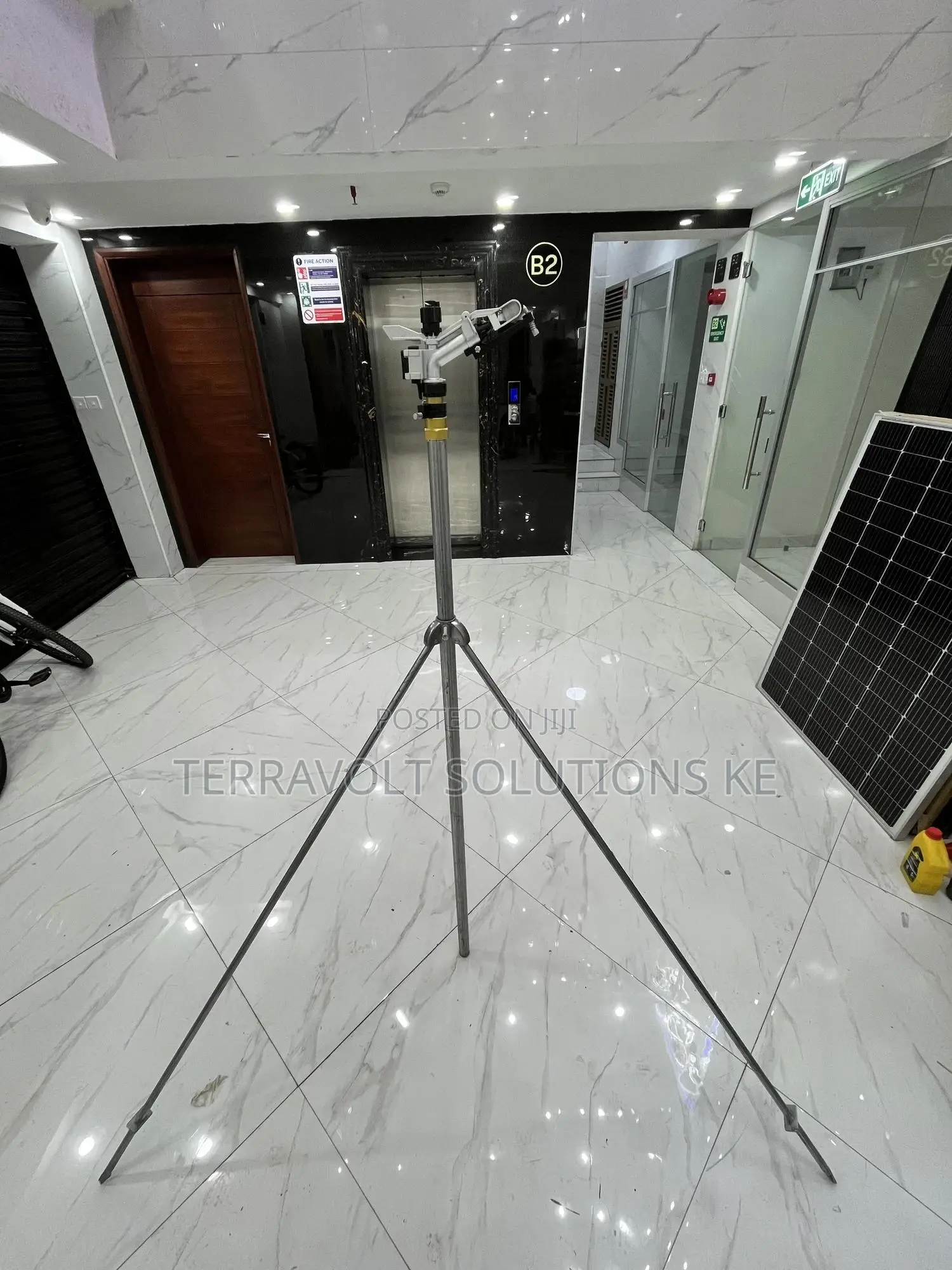 1inch Complete Rain Gun