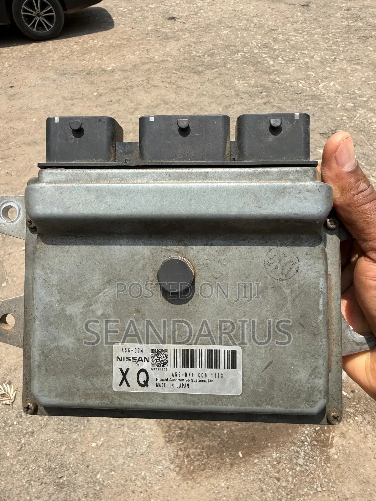 Nissan Computer Ecu