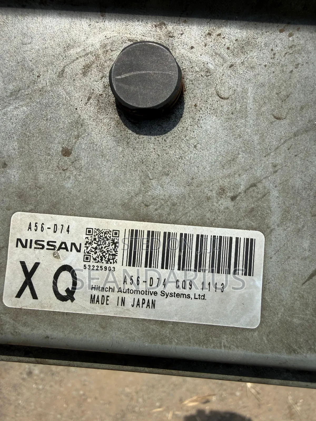 Nissan Computer Ecu