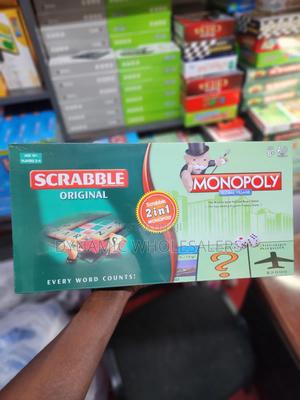 2 in 1 Scrabble Monopoly - thumbnail 2