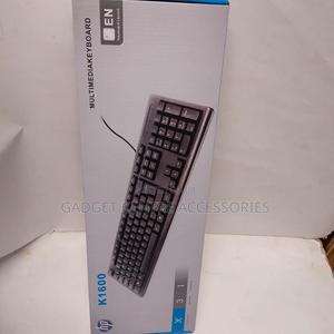 Hp Wired Keyboard - thumbnail 2