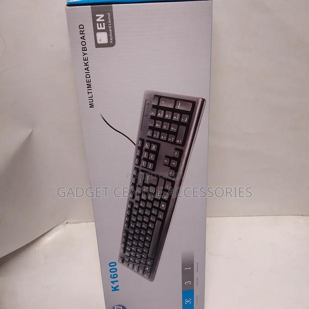 Hp Wired Keyboard - thumbnail 4