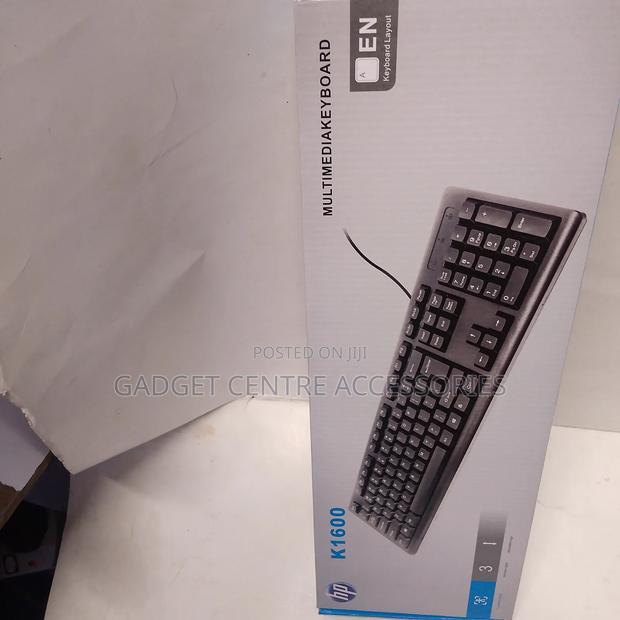 Hp Wired Keyboard