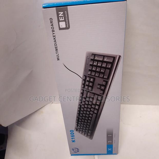 Hp Wired Keyboard - thumbnail 3