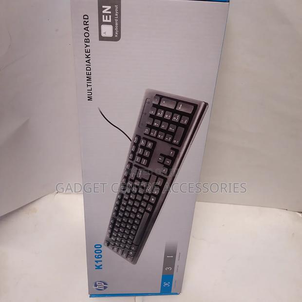 Original Hp Wired Keyboard - thumbnail 2
