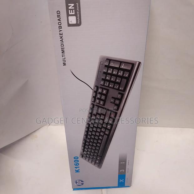 Original Hp Wired Keyboard - thumbnail 3