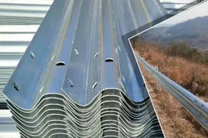 Galvanized Rail Guard