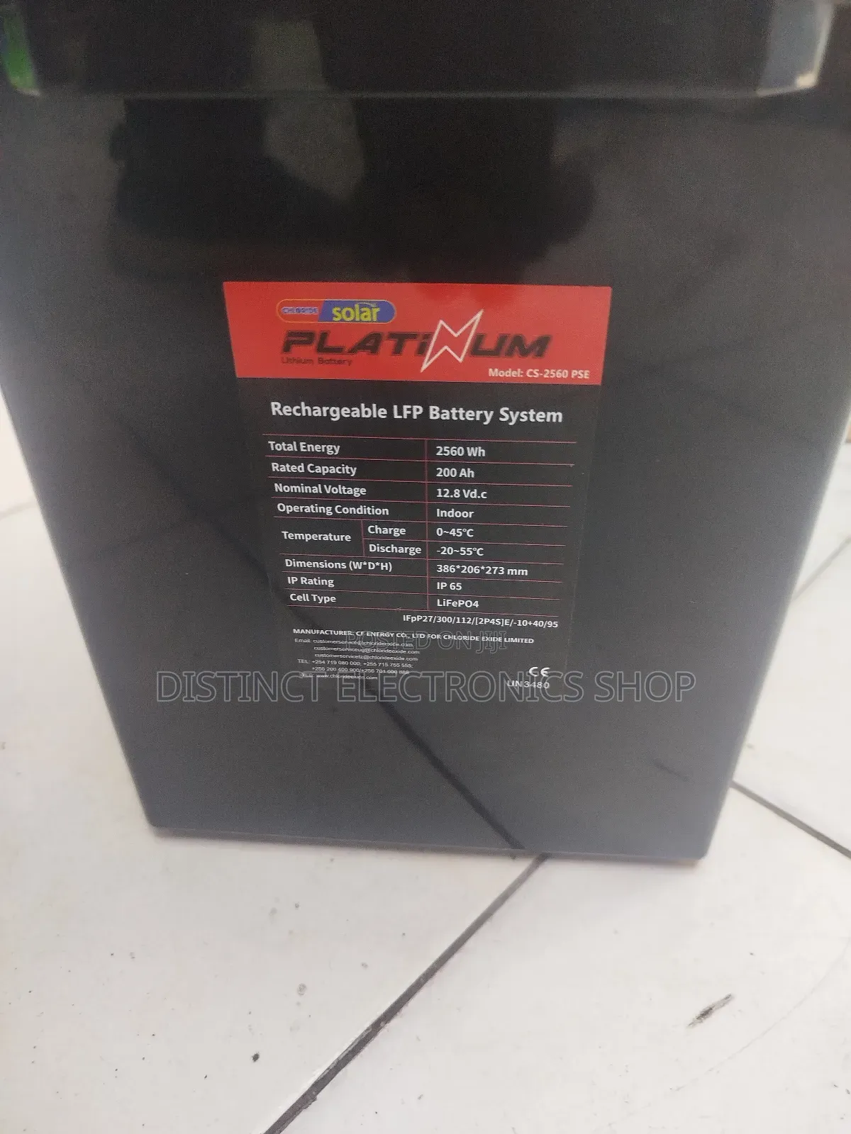 Lithium Battery 12v,200ah