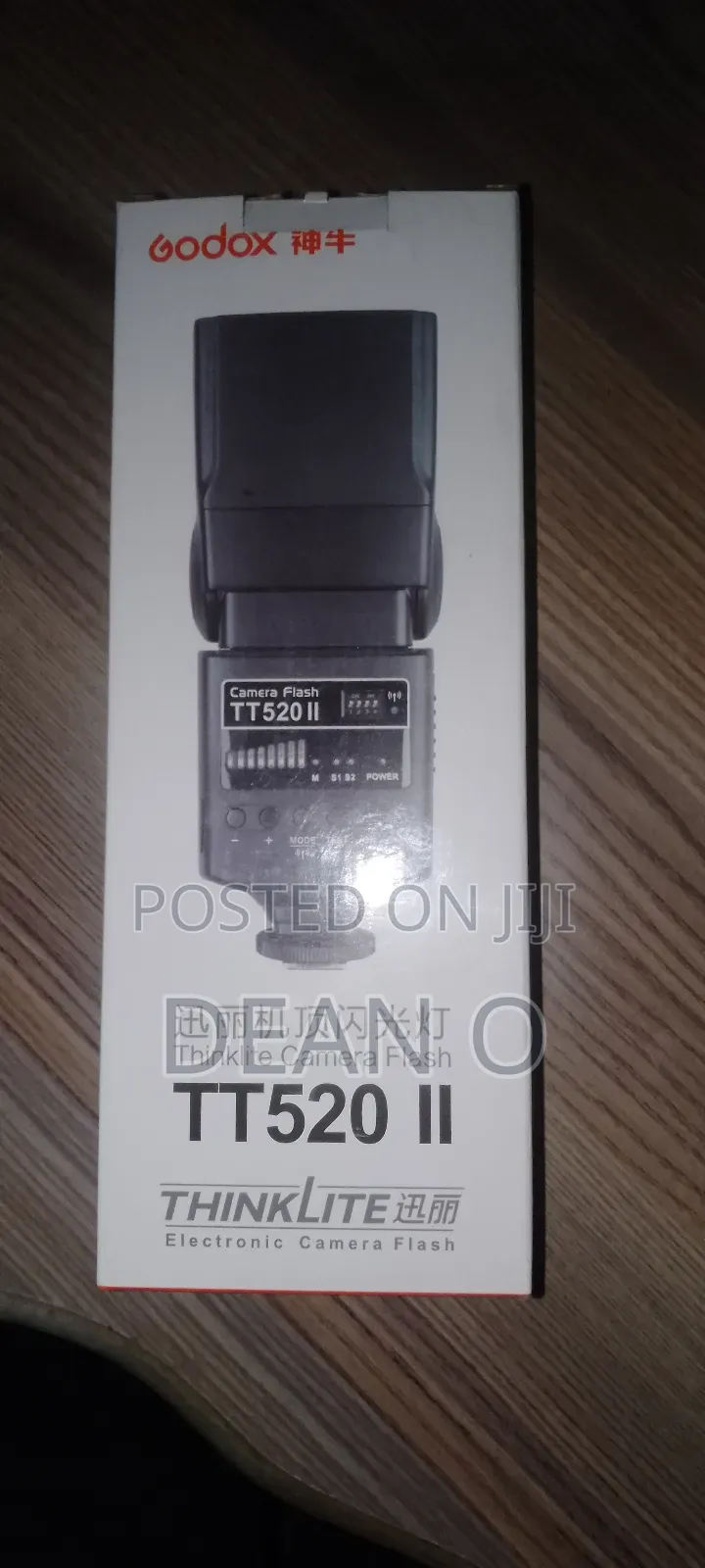 Godox Tt 520 Ii With Trigger