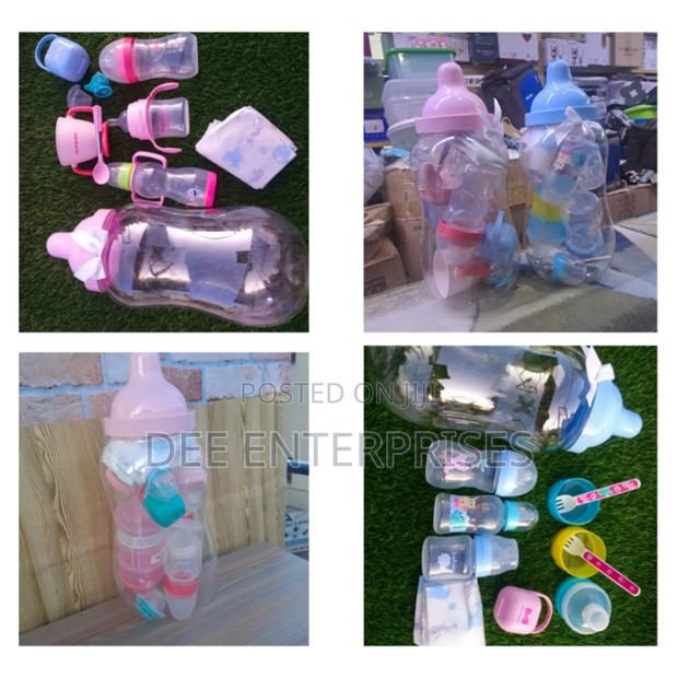 New Born Baby Bottle Bank