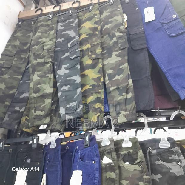 Kids Clothes - main view