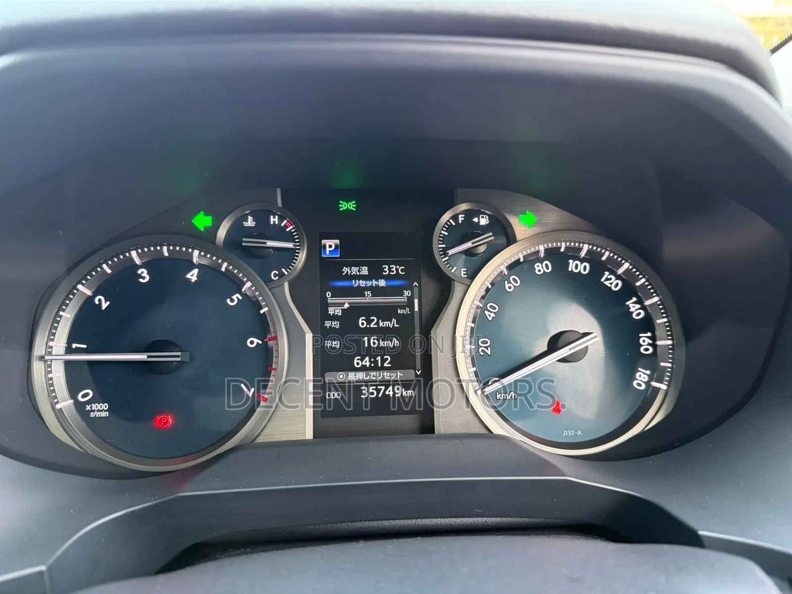 Toyota Land Cruiser Prado 2.7 2019 Gray