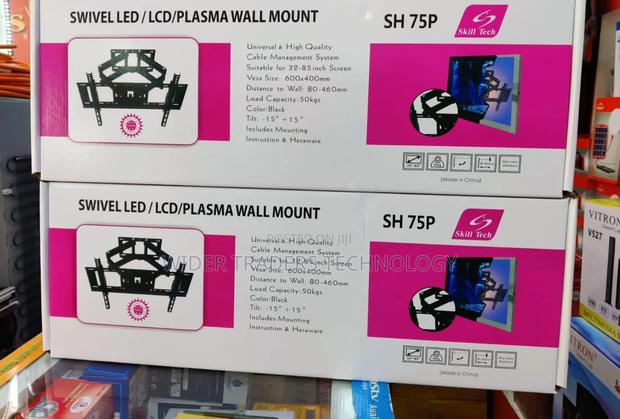 *Skilltech Full Motion Double Arm Bracket 75p± 32"-85" - main view