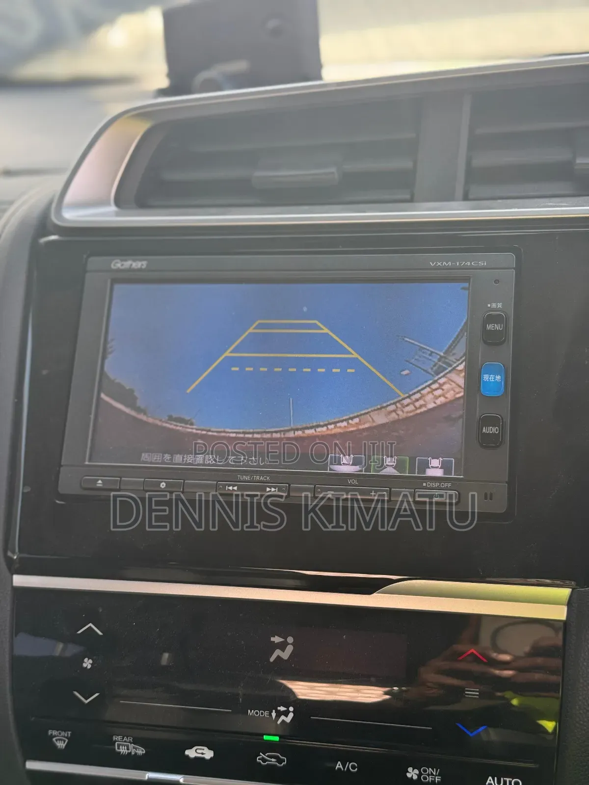 Honda Fit 2018 Brown