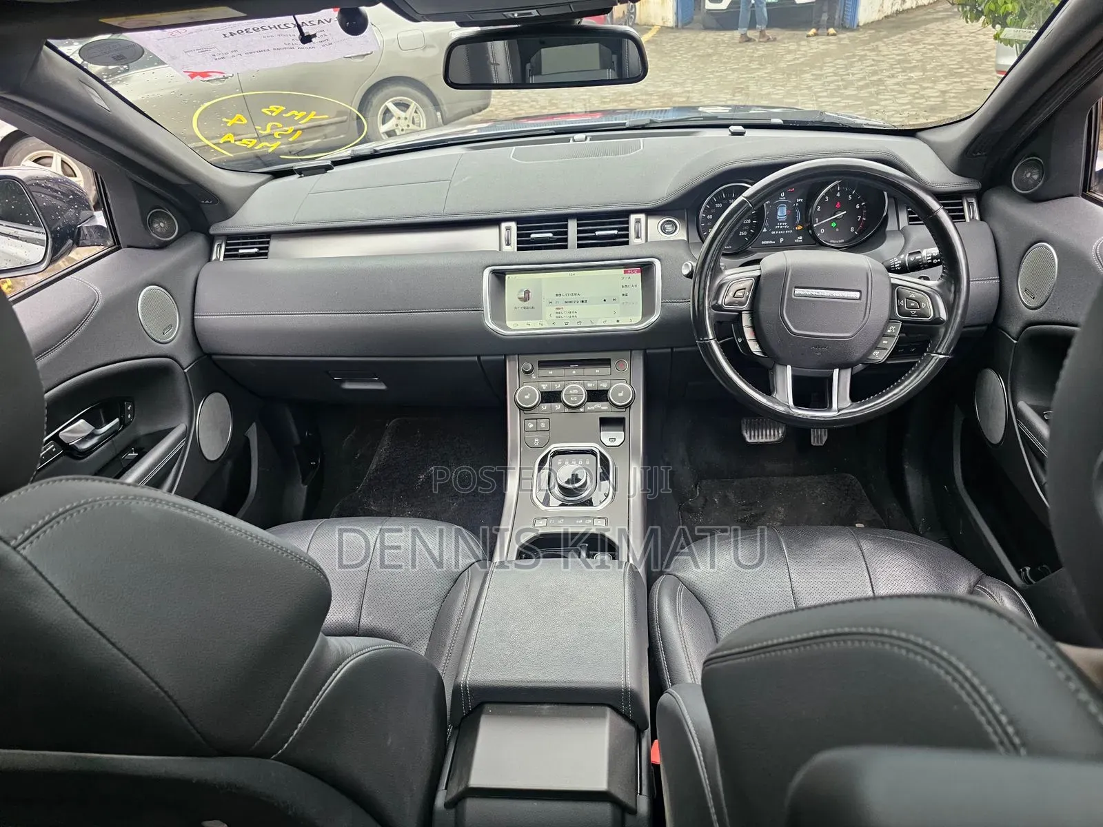 Land Rover Range Rover Evoque 2018 Gold