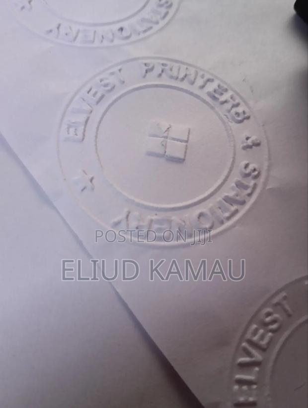 Superior Company Seal - thumbnail 3