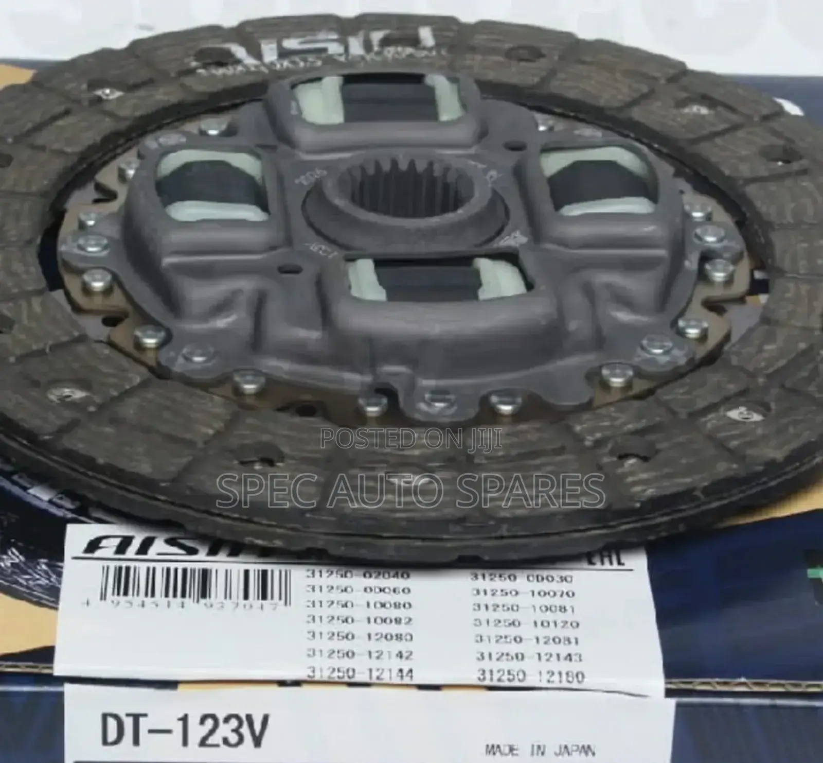 Clutch Plate 5a Probox 100