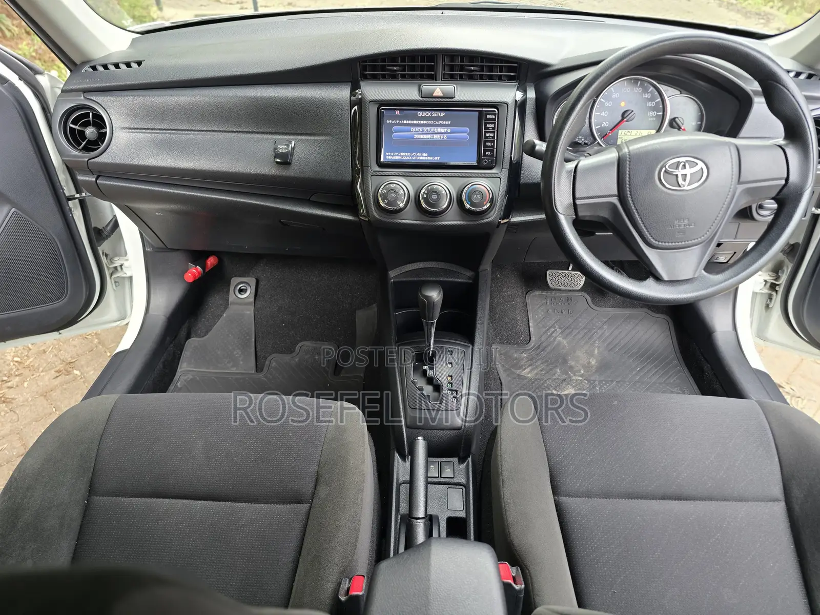 Toyota Axio 1.5 G 2WD 2019 White