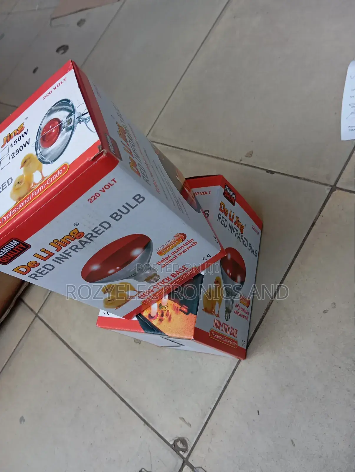 Infrared Heater Bulb